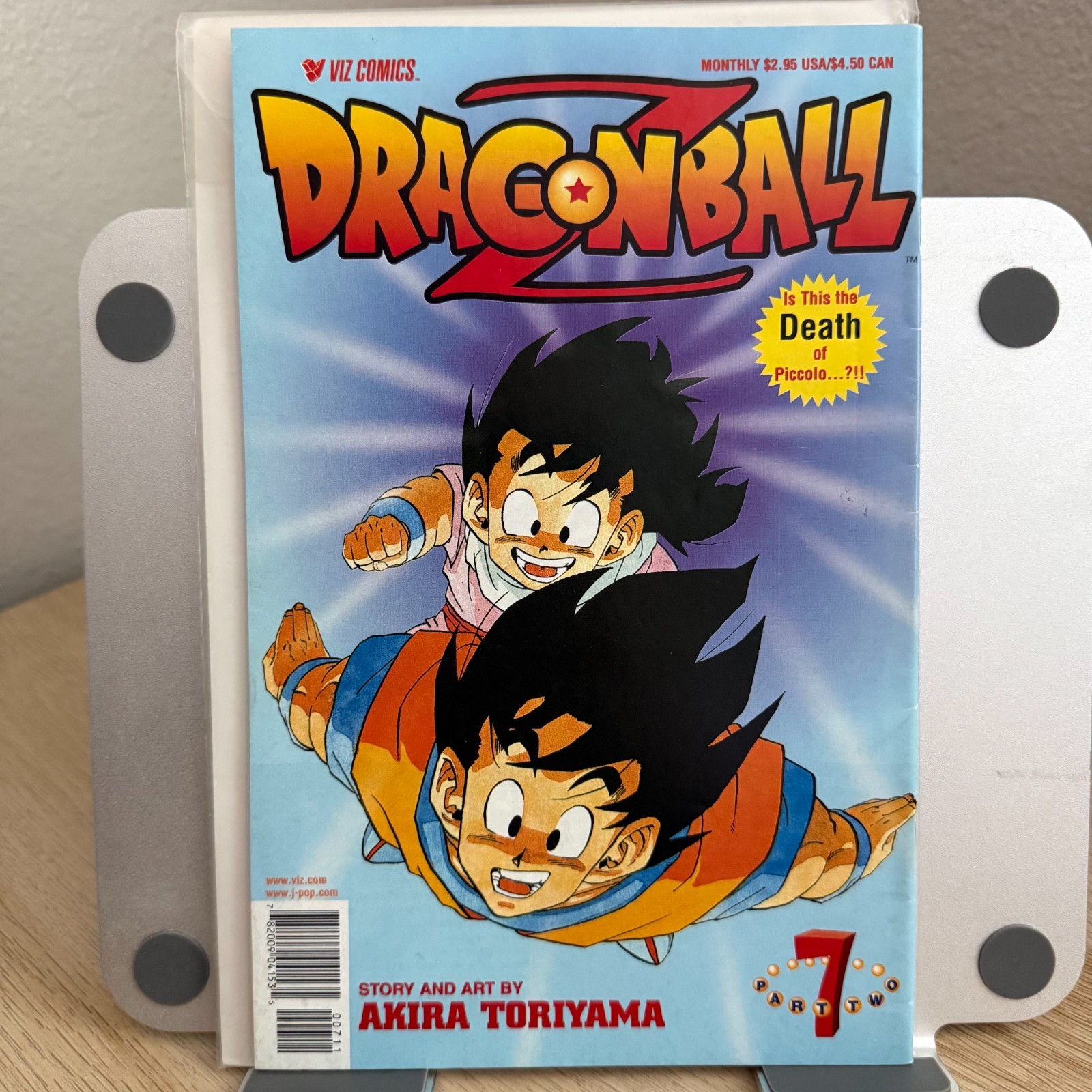 Dragonball Z Parte 2 #7 (1999) Casi Nuevo Viz Akira Toriyama Goku Gohan Manga Anime Cómic