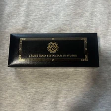 Nanatsuboshi JR Kyushu multi-function ballpoint pen #7f515b