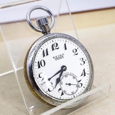 Working SEIKO PRECISION pocket watch manual wind small second 15 jewels 1448