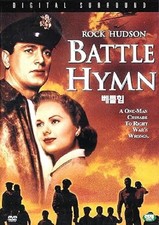 Battle Hymn - DVD LN Free Ship
