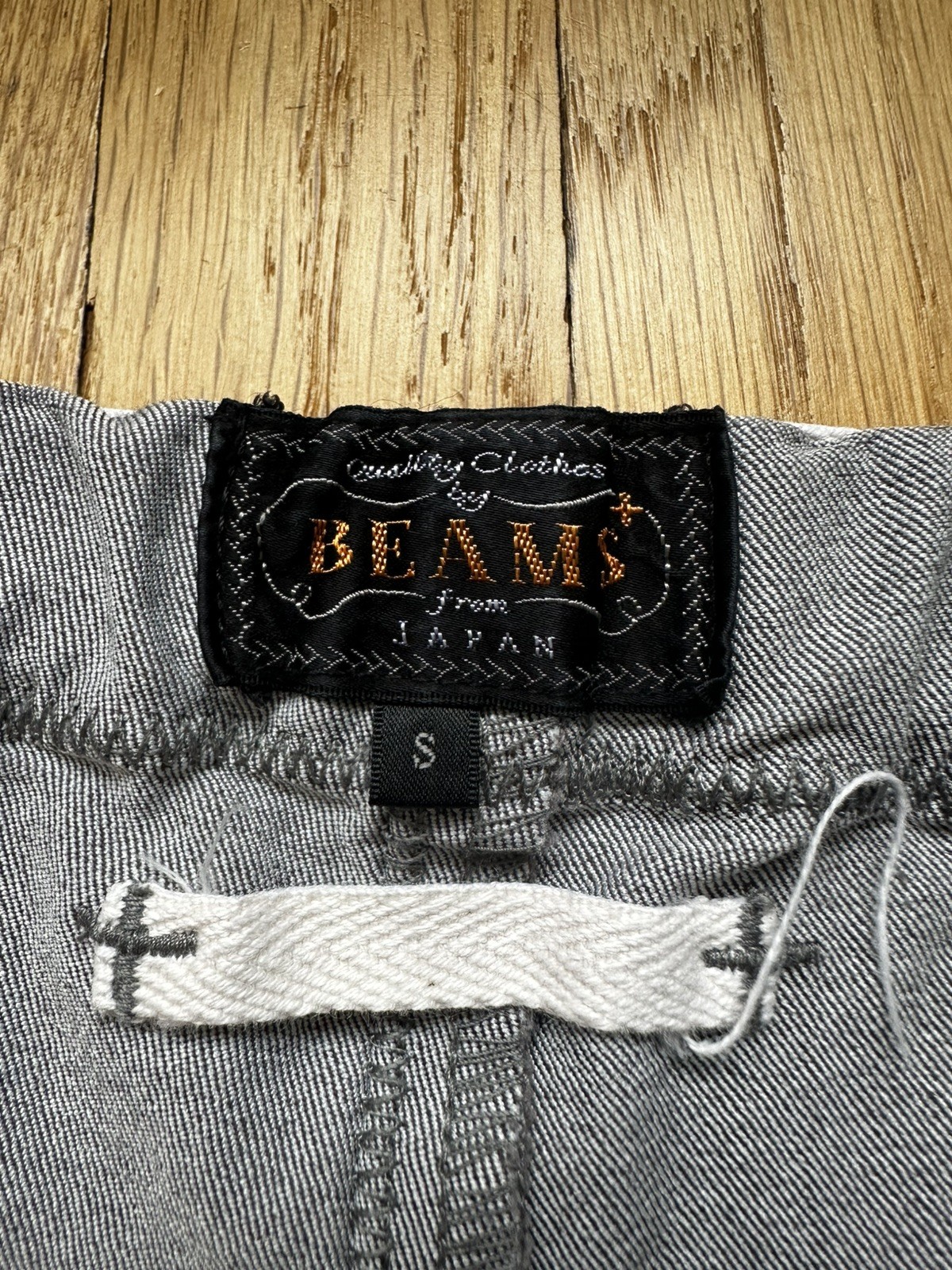 Beams Plus Japan Drawstring Solid Gray Denim Jogg… - image 3