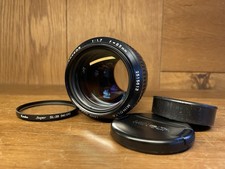 CLA'd : Almost Mint Minolta MC Rokkor 85mm F/1.7 Portrait Lens SR Mount /JP