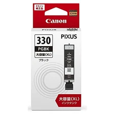 Genuine Canon BCI-330XLPGBK Pigment Black Ink Cartridge High-Yieldfrom JP