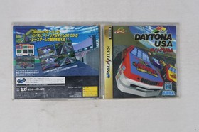 Daytona USA Sega Saturn (Region Locked) Japan Import JPN