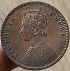 British India 1877 1/2 Half Anna Nice Grade Thin Letters - scarce - See Pics