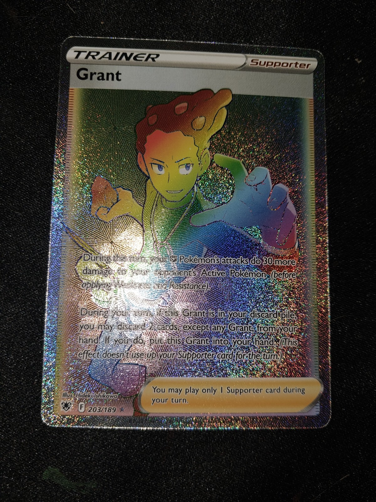 Raihan 224/203 NM - Secret Rare Rainbow - Evolving Skies