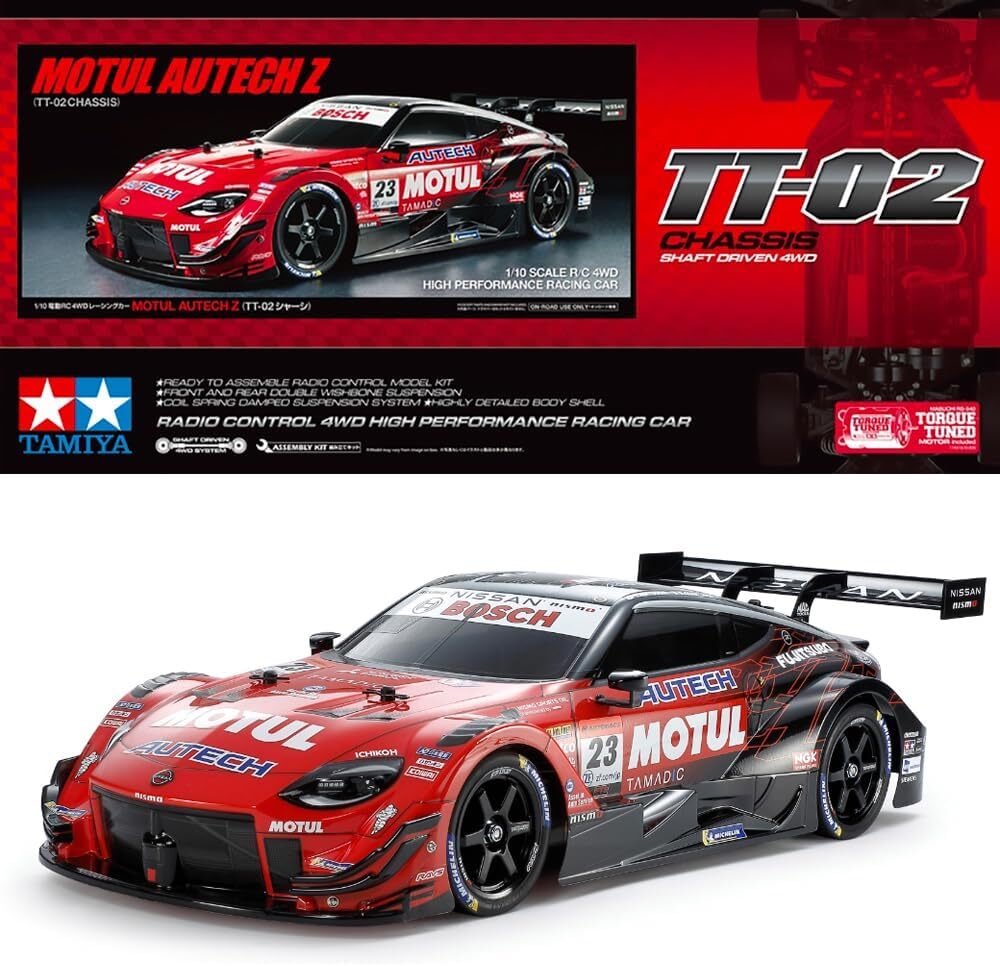 タミヤ 1/10 RC ツーリングカー MOTUL AUTECH Z TT-02 1/10RC MOTUL AUTECH Z (TT-02シャーシ): RCモデル｜TAMIYA SHOP