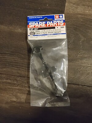 Tamiya SP-867 TA04/TRF414/TRF414M C-Parts Front Uprights TAM50867