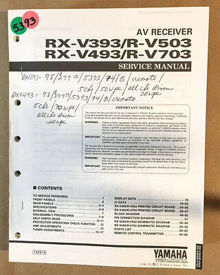 #ad Yamaha RX V393 RX V493 R V503 R V703 Receiver Service Manual *Original* $19.97