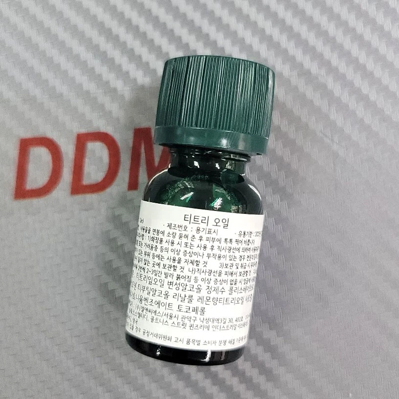 Tea Tree Oil 10ml The Body Shop - Image 4 of 4