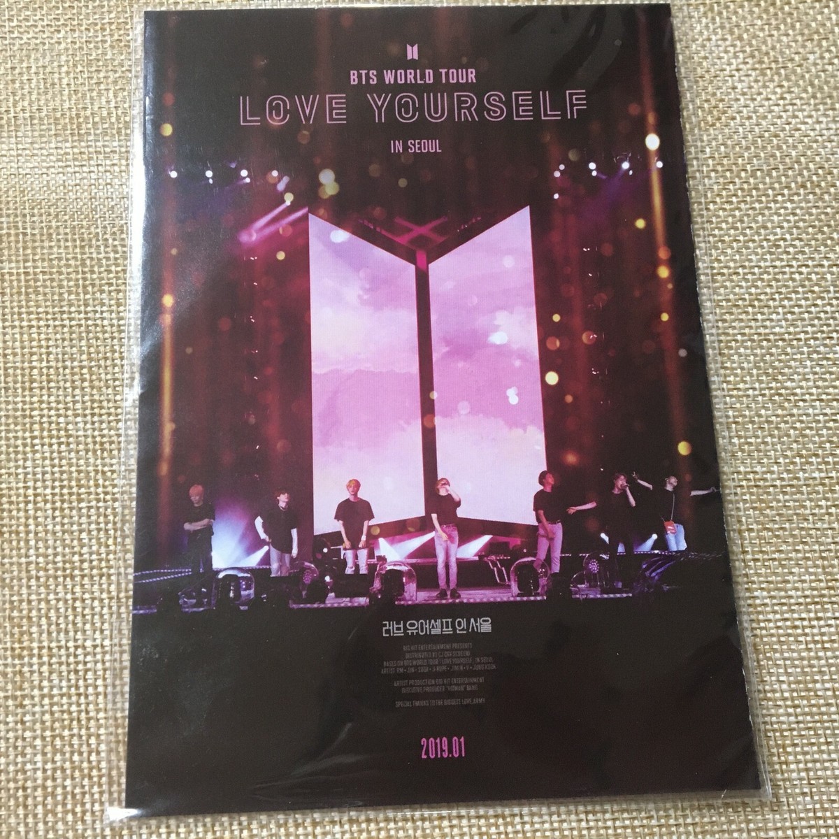 公式BTS WORLD TOUR LOVE YOURSELF SEOUL DVD BTS World Tour Love Yourself:Speak Yourself THE FINAL SEOUL