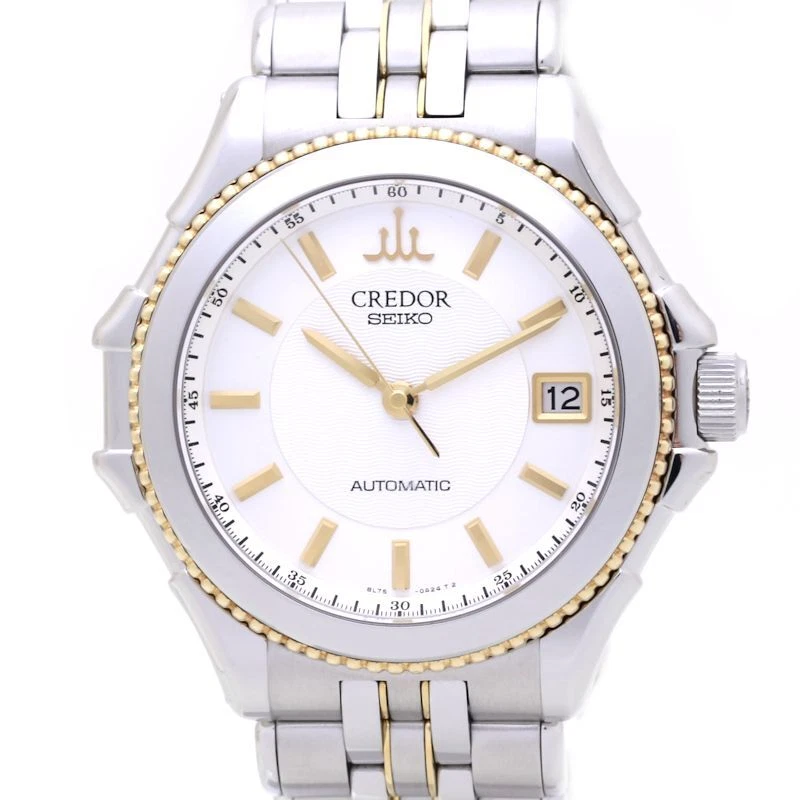 Seiko 8l75 new arrivals