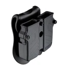 Universal OWB Double Magazine Pouch/Case/Holder w/ Paddle for 9mm/40/45 Mags