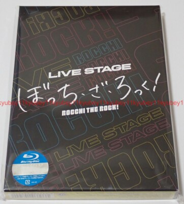 LIVE STAGE BOCCHI THE ROCK Limited Edition Blu-ray+DVD+Booklet Japan ANZX-10297