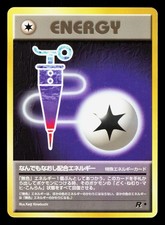 Full Heal Energy Team Rocket MP Japanese Pokemon Card TCG