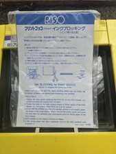 Lot De 7 Tubes D'Encre Riso PRINT GOCCO 40cc - Pour Machine à Impression - Origine Japon