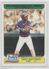 1985 Topps Drake's Big Hitters/Super Pitchers Food Issue Gary Matthews #18 q7c