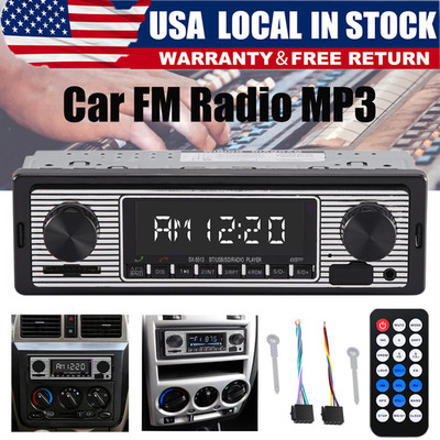 Vintage Car Bluetooth FM Radio MP3 Player USB Classic Stereo Audio Receiver AUX