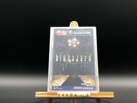 Biohazard (Neo Geo CD,2002) from japan