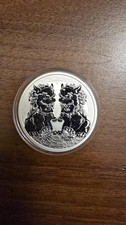 2020 Gaurdian Lion Double Pixiu 1oz .9999 Silver Bullion Coin ~ Limited Mintage 94.30 per troy oz