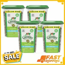 4 Pack Greenies Feline Catnip Flavor Adult Natural Dental Cat Treats, 9.75Oz Tub
