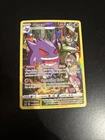 Gengar TG06/TG30 Swsh11: Lost Origin Trainer Gallery