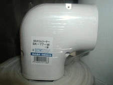 Inaba Denko plumbing cover slim corner flat 90 flat 90 bend white SK-77-W 557