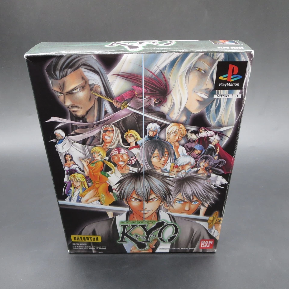 Samurai Deeper Kyo Limited Edition PS1 With Cards PlayStation 1 Japanese - Image 2 of 4