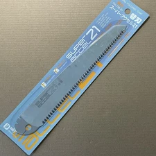 Silky SUPER ACCEL 21 Replacement Saw Blade 210 mm No. 118-21 Made in Japan