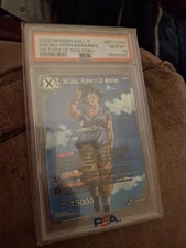 2022 dragon ball s son of goku forever in our memories gem mnt 10