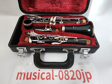 Yamaha YCL-251 Clarinet Musical instrument Hard case