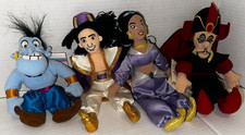 Disney Store Aladdin Plush Set   Genie, Aladdin, Jasmine, Jafar   Mini Bean Bags