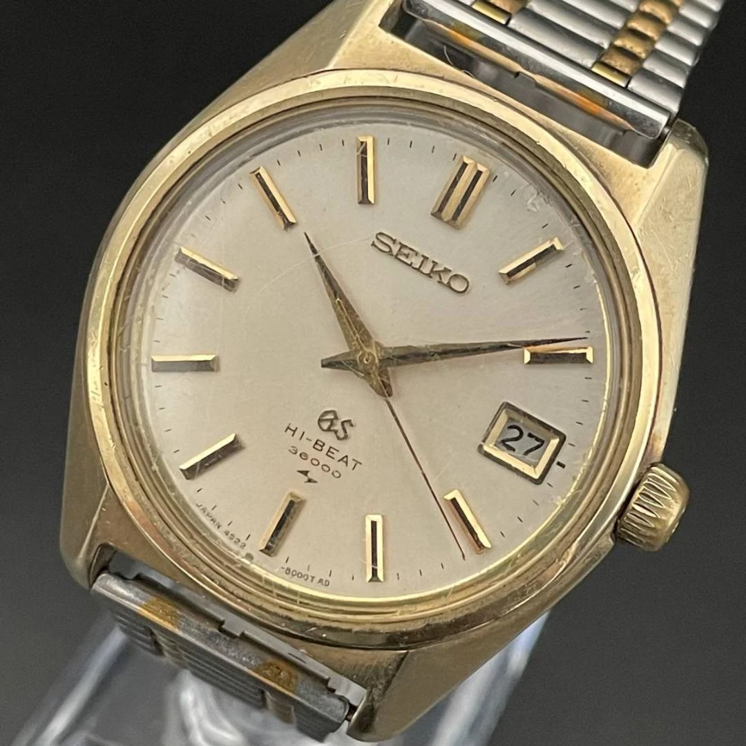Grand 2025 seiko 34mm