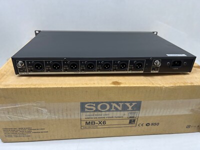 Sony MB-X6 Tuner Base Unit /6 WRT-822B WIRELESS TRANSMITTER/2