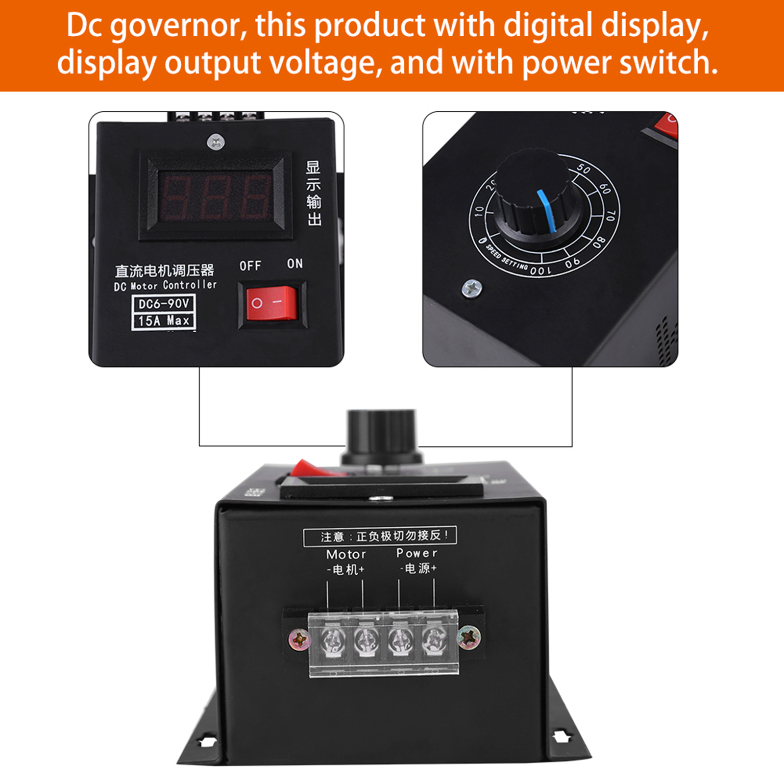 DC Motor Speed Control Speed Controller Reliable 16Khz For DC 6-90V ...