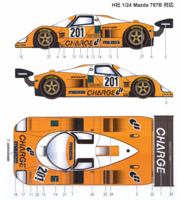 STUDIO 27 MAZDA 767 #201 WEC FUJI 1988 1/24 Decal parts | eBay