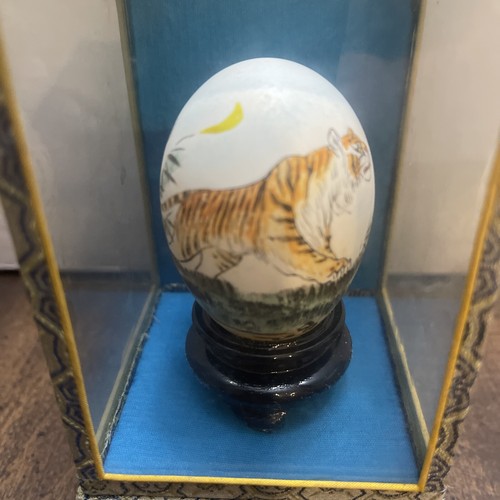 Vintage Hand Painted Egg In Glass Tiger And Foliage Scene Oriental - Picture 2 of 8