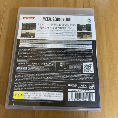 PS3カセット売ります PS3カセット売ります 2025年最新】Z/X (ゼクス) 絶界の聖戦