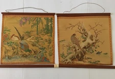 #2 Pair Traditional Japanese Woven Silk Tapestry Wall Decor Japan 2 Pheasants