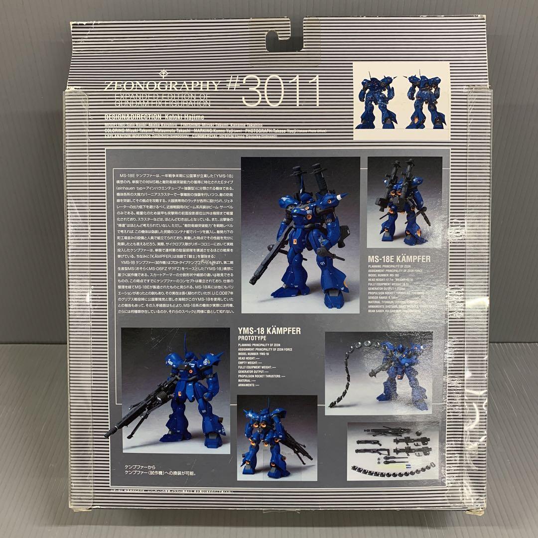 未開封　GUNDAM FIX FIGURATION MS-05S #1023 Gundam Fix Figuration GFF 3011 KAMPFER MS-18E bandai From Japan | eBay