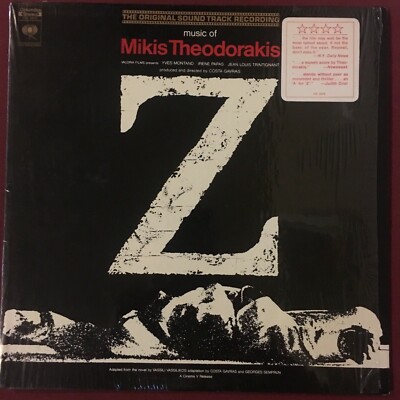 Z FILM SOUNDTRACK Mikis Theodorakis - Original 1969 2-Eye LP