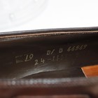 Picture 17 of 22