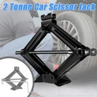 Scissor Jack Lift 2 Ton w/ Handle Crank Car Tire Repair For 2004-2014 Ford F150