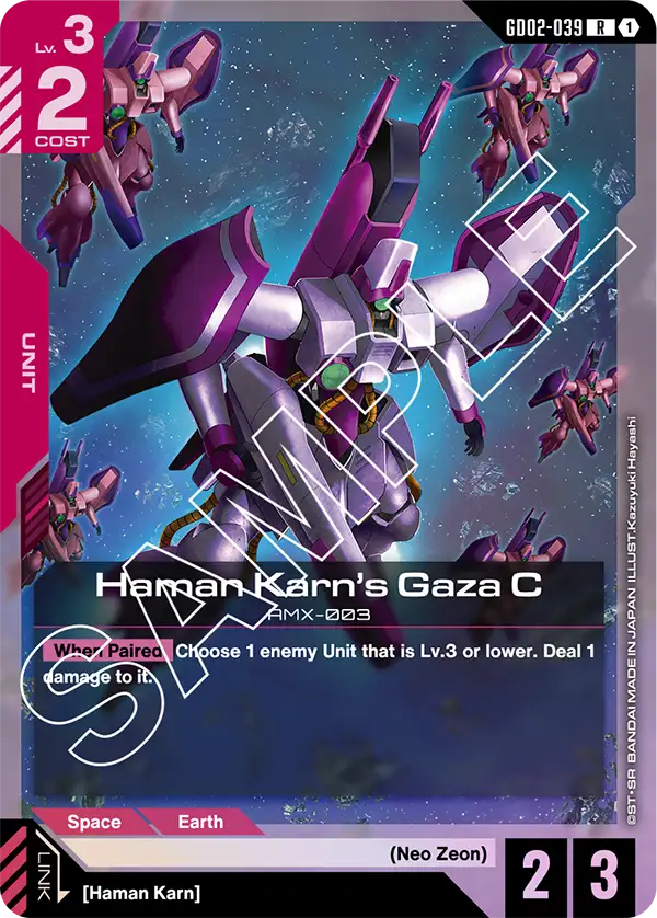 Gundam Card Game Singles - Dual Impact GD02 - Up to 40% Off Rares