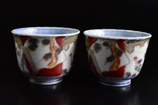 B5615: Japanese Old Imari-ware Colored porcelain Gold paint SOBA CUP 2pcs,