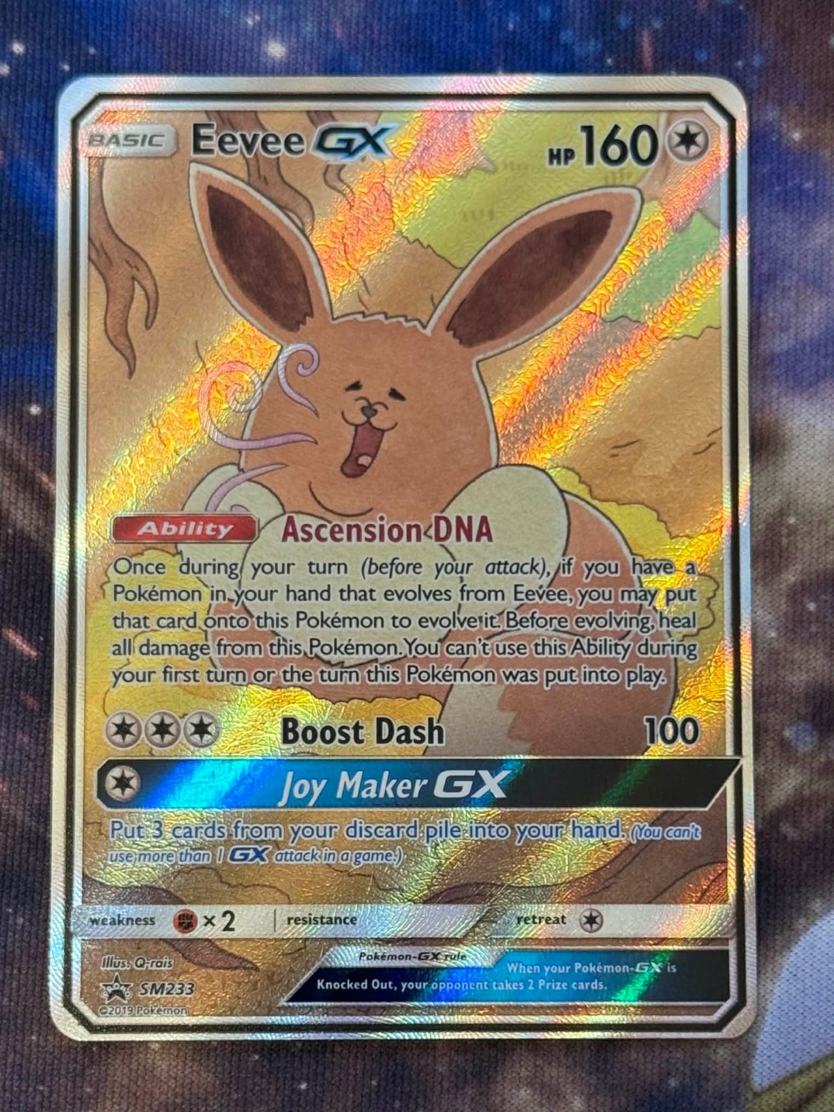 Eevee GX - SM233 - Black Star Promo