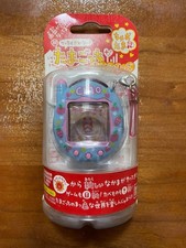 BANDAI 2005 Tamagotchi Connection Akai Ciao Tama R Red Virtual Game Japan NIB