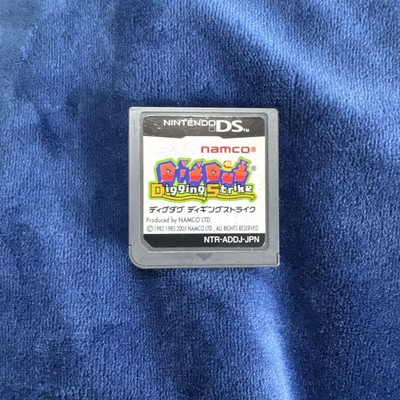 DIG DUG Digging Strike Nintendo DS Japanese Action Games NDS NAMCO