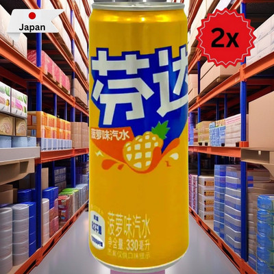   Fenta Pineapple China 2er-Pack     Tropische Ananaslimo