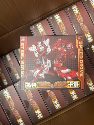 New IN STOCK CRAFTSMAN TOYS DJS-02E DJS-02D Computron C Set Action Figure Model